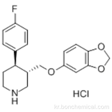 파록세틴 -D4 HCL CAS 110429-35-1